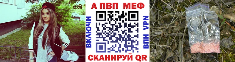 Продажа наркотиков Остров КОКАИН МЕФ Амфетамин ГАШ