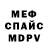 Amphetamine VHQ Kimbey Poddubny