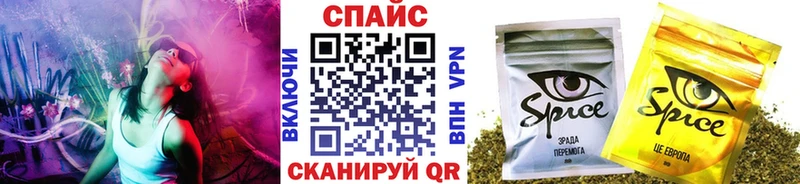 даркнет сайт  Остров  Бутират 99% 