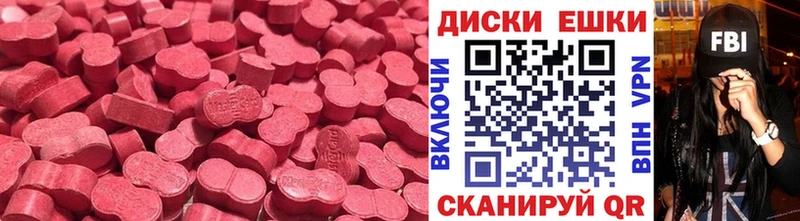 Экстази Philipp Plein  Остров 