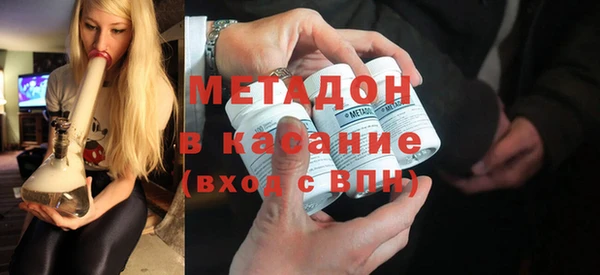 COCAINE Горняк