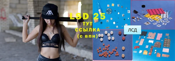 гашиш Вязьма