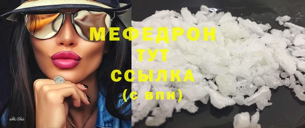 COCAINE Горняк