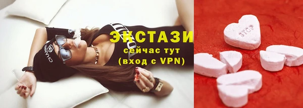 гашиш Вязьма