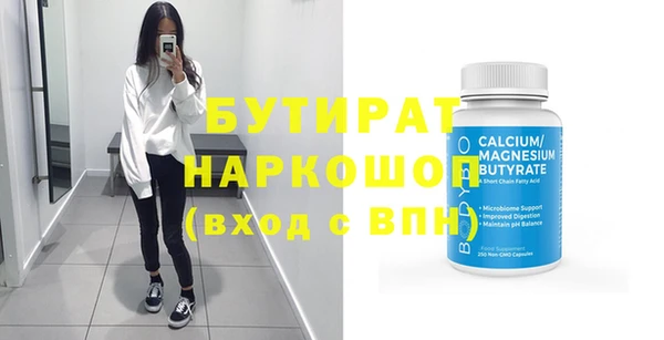 COCAINE Горняк