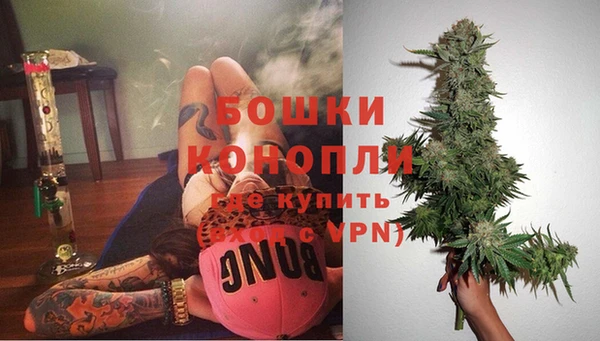 COCAINE Горняк