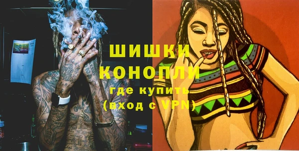 кокаин премиум Горнозаводск