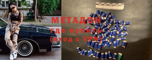 COCAINE Горняк