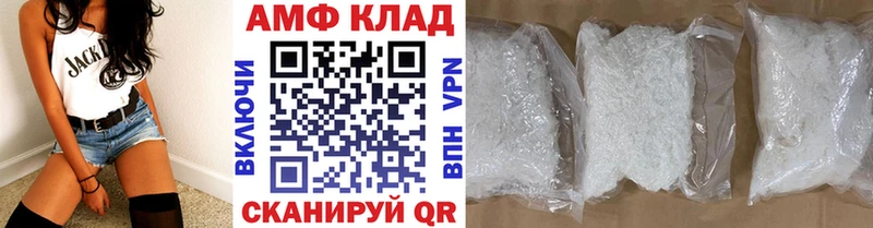 Первитин витя  Остров 
