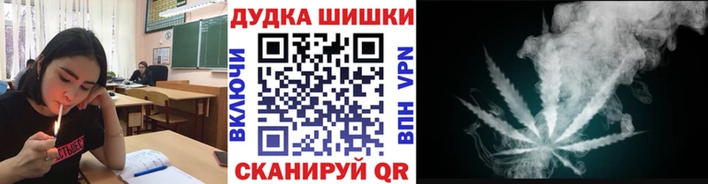 Бошки марихуана MAZAR  Остров 
